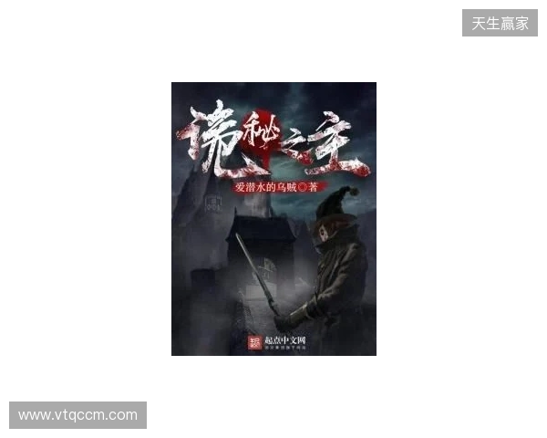 英格兰官方:备战日本,萨卡、赖斯、凯恩已归队报到 英格兰官方:备战日本,萨卡、赖斯、凯恩已归队报到