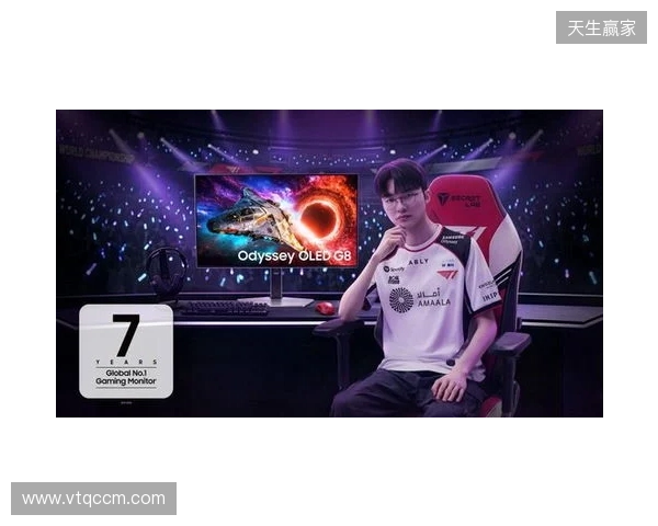 B费：曼联球员必须有斗志和求胜欲；至今难忘C罗回归首秀