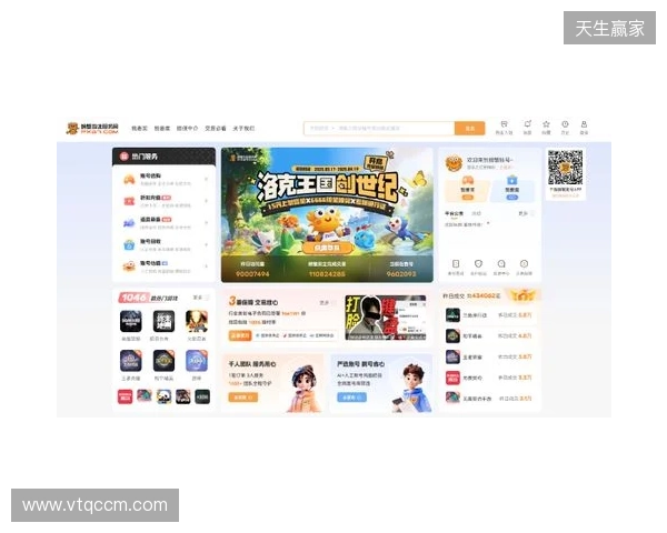 半场-成都蓉城2-0青岛西海岸 韦林顿凌空斩索罗金蓉城生涯首球 半场-成都蓉城2-0青岛西海岸 韦林顿凌空斩索罗金蓉城生涯首球