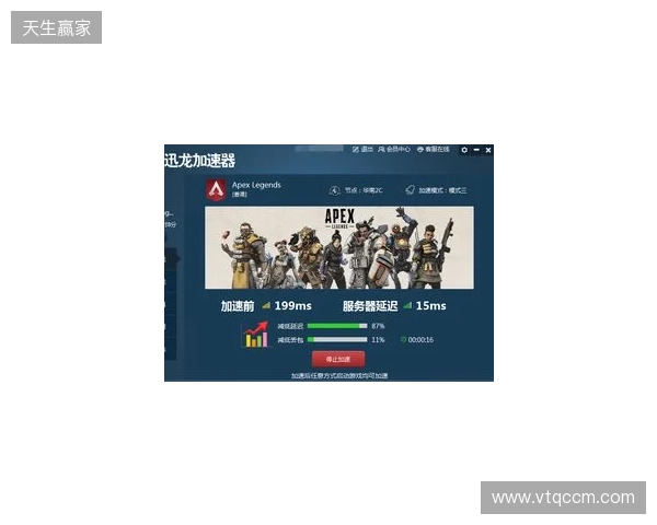 登顶中超!十人铜梁龙2-1三镇5轮不败 杜月徵染红张志雄造两球 登顶中超!十人铜梁龙2-1三镇5轮不败 杜月徵染红张志雄造两球