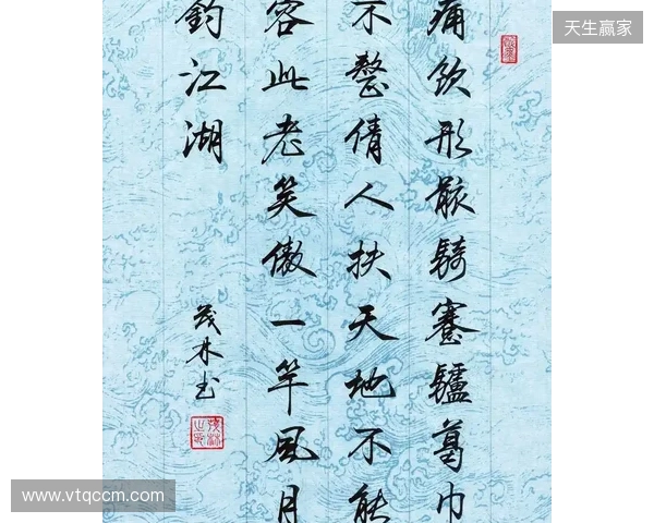 多尔古目标5月初曼联对阵利物浦时复出，他已伤缺近4个月