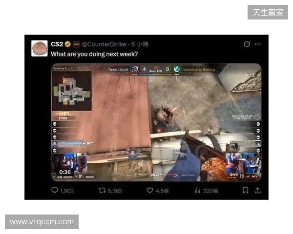 先赛5分领跑！蓉城4-0浙江8轮7胜1平 韦林顿传射费利佩韦世豪破门