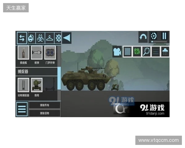 本轮是曼联本赛季第6场周一的比赛，与过去五个赛季总数相同