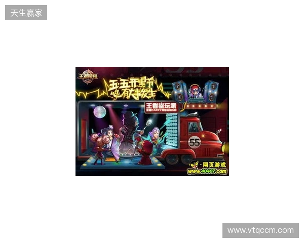 记者：曼联无意吉马良斯；认为重金签托纳利在成本上不划算