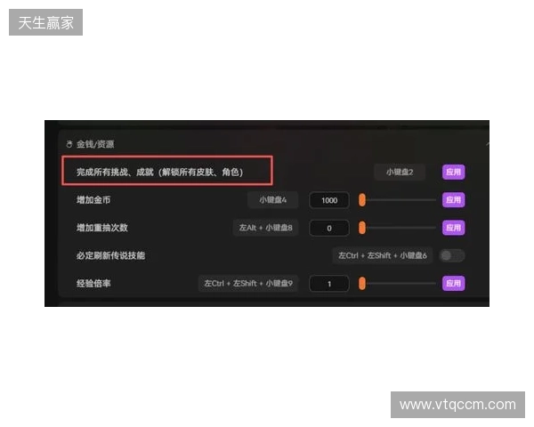 剑南春首发-切尔西vs森林：佩德罗领衔，安德森、詹姆斯替补