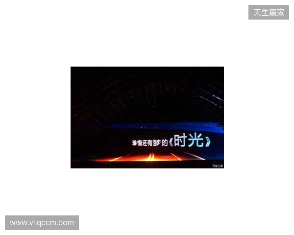 直播吧：红黄牌停赛通知显示，郑智言语攻击裁判被追加停赛1场