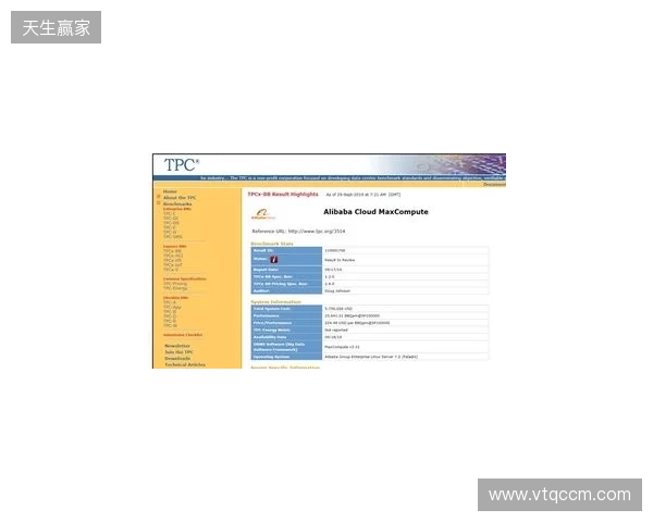 又要叛变？国家德比前夕，菲戈拿当年的转会事件玩梗做广告