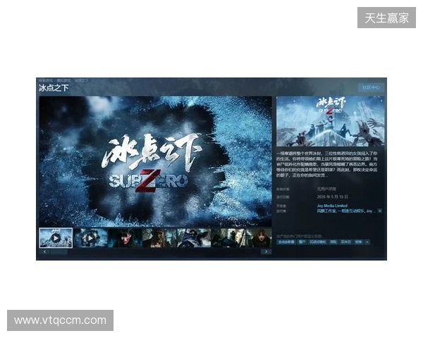 博格巴：我最黑暗时只有C罗来过电话，他说有需要尽管开口